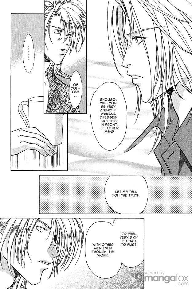 Passion Fruit no Kaori Tsuki Chapter 2.1 page 13 - Vol.02 Chapter 1 : The Other Half of Me (1)