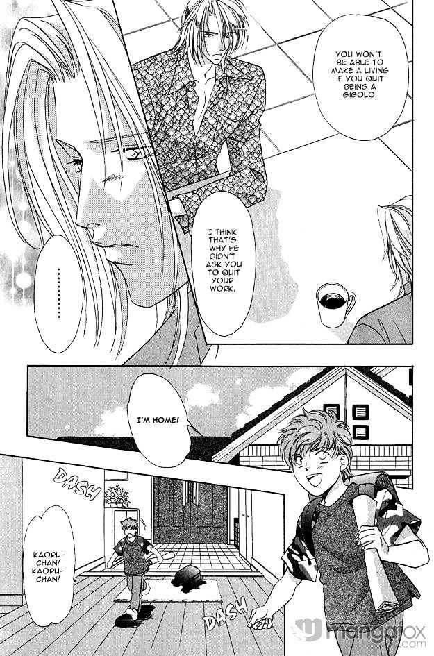 Passion Fruit no Kaori Tsuki Chapter 2.1 page 15 - Vol.02 Chapter 1 : The Other Half of Me (1)