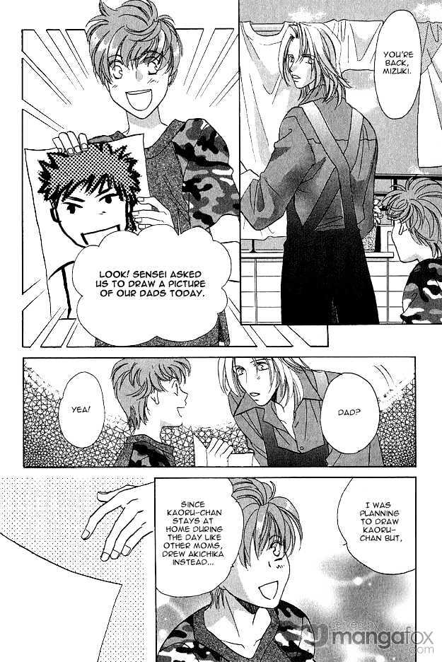 Passion Fruit no Kaori Tsuki Chapter 2.1 page 16 - Vol.02 Chapter 1 : The Other Half of Me (1)