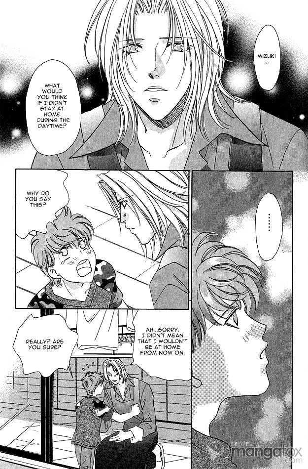Passion Fruit no Kaori Tsuki Chapter 2.1 page 17 - Vol.02 Chapter 1 : The Other Half of Me (1)