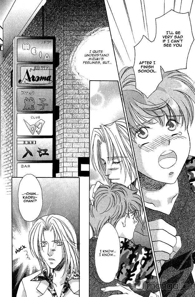 Passion Fruit no Kaori Tsuki Chapter 2.1 page 18 - Vol.02 Chapter 1 : The Other Half of Me (1)