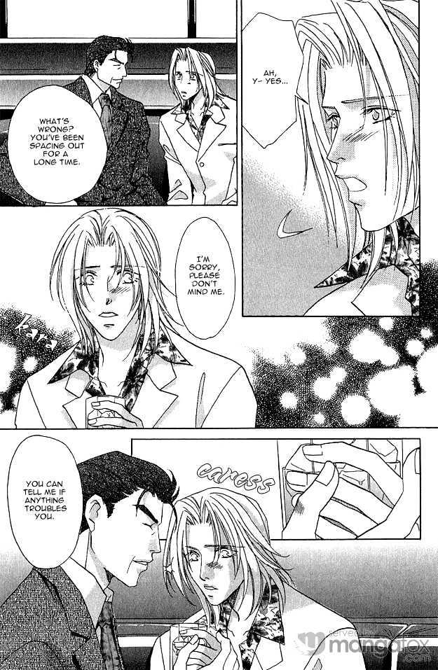 Passion Fruit no Kaori Tsuki Chapter 2.1 page 19 - Vol.02 Chapter 1 : The Other Half of Me (1)