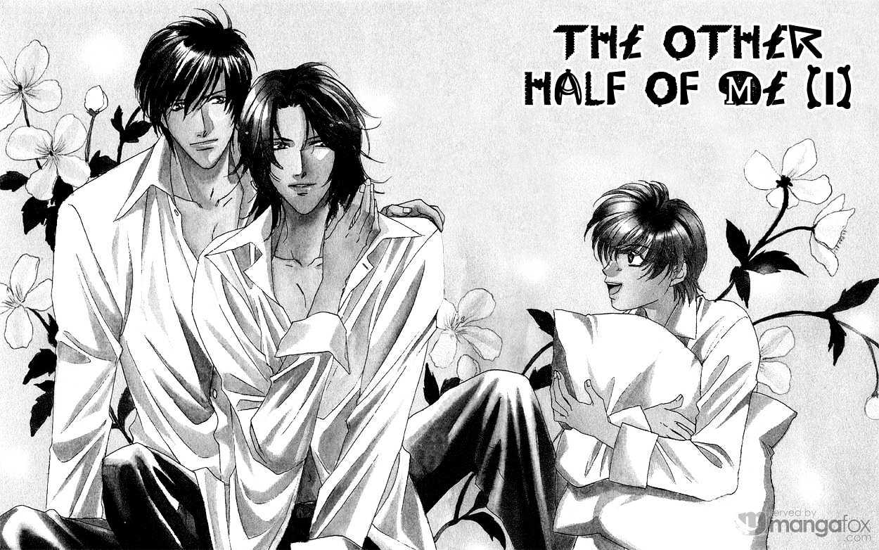 Passion Fruit no Kaori Tsuki Chapter 2.1 page 5 - Vol.02 Chapter 1 : The Other Half of Me (1)