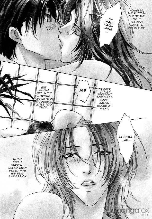 Passion Fruit no Kaori Tsuki Chapter 2.1 page 6 - Vol.02 Chapter 1 : The Other Half of Me (1)