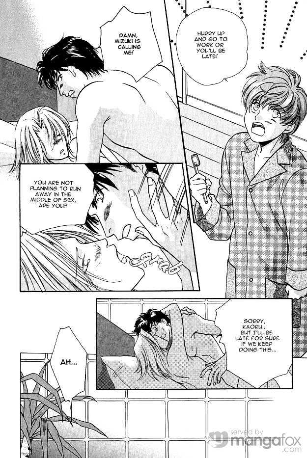 Passion Fruit no Kaori Tsuki Chapter 2.1 page 8 - Vol.02 Chapter 1 : The Other Half of Me (1)