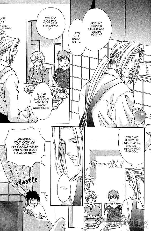 Passion Fruit no Kaori Tsuki Chapter 2.1 page 9 - Vol.02 Chapter 1 : The Other Half of Me (1)