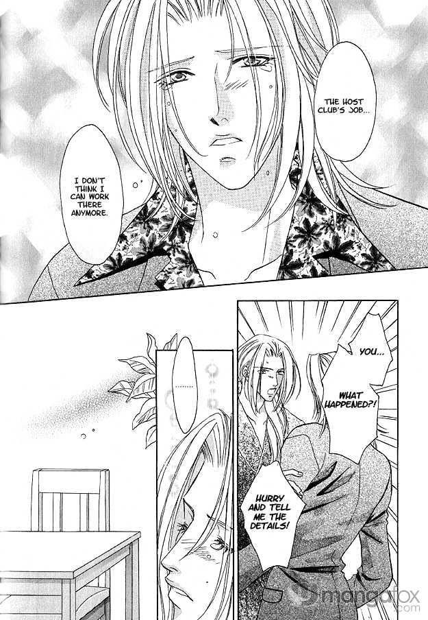 Passion Fruit no Kaori Tsuki Chapter 2.2 page 10 - Vol.02 Chapter 2 : My Other Half [ Last Half ]