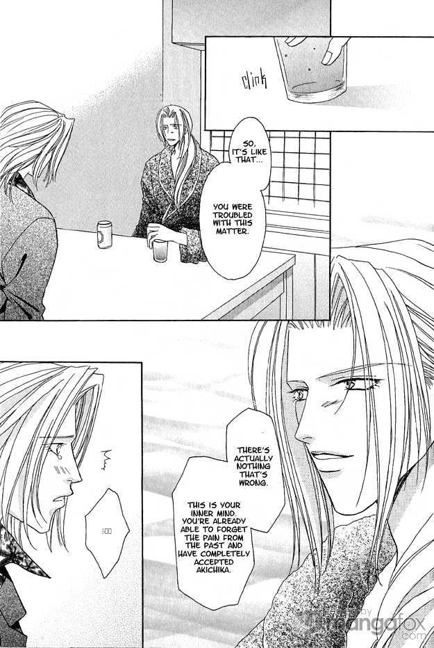 Passion Fruit no Kaori Tsuki Chapter 2.2 page 11 - Vol.02 Chapter 2 : My Other Half [ Last Half ]