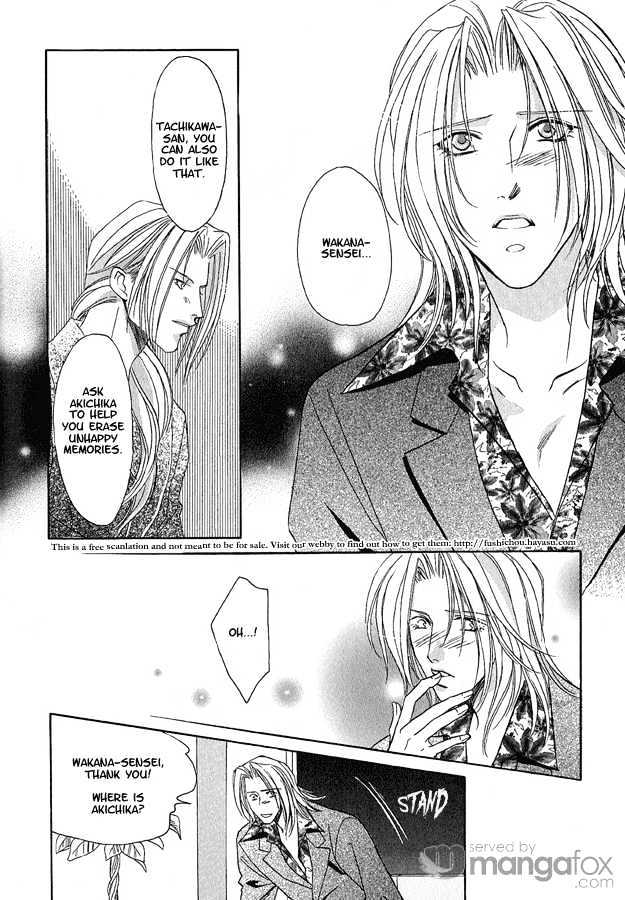 Passion Fruit no Kaori Tsuki Chapter 2.2 page 16 - Vol.02 Chapter 2 : My Other Half [ Last Half ]