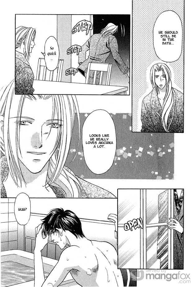 Passion Fruit no Kaori Tsuki Chapter 2.2 page 17 - Vol.02 Chapter 2 : My Other Half [ Last Half ]