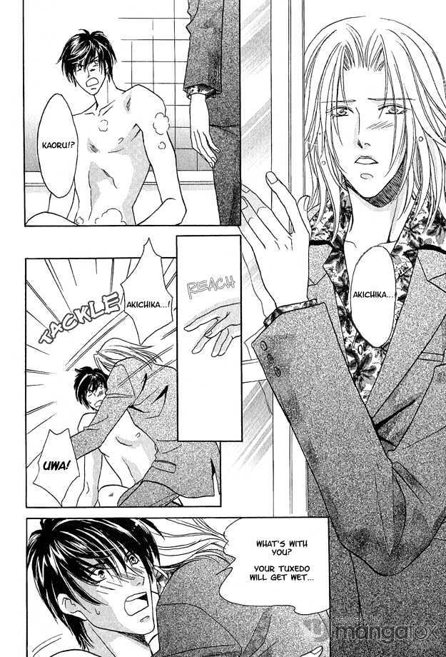 Passion Fruit no Kaori Tsuki Chapter 2.2 page 18 - Vol.02 Chapter 2 : My Other Half [ Last Half ]