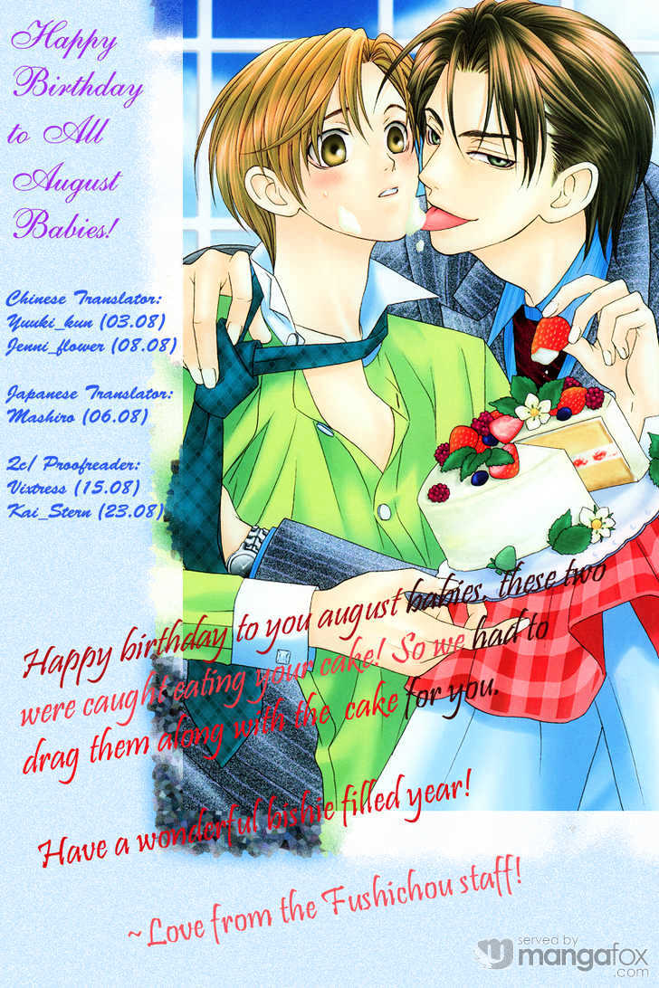 Passion Fruit no Kaori Tsuki Chapter 2.2 page 2 - Vol.02 Chapter 2 : My Other Half [ Last Half ]
