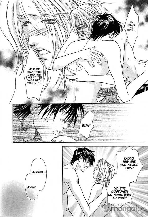 Passion Fruit no Kaori Tsuki Chapter 2.2 page 20 - Vol.02 Chapter 2 : My Other Half [ Last Half ]