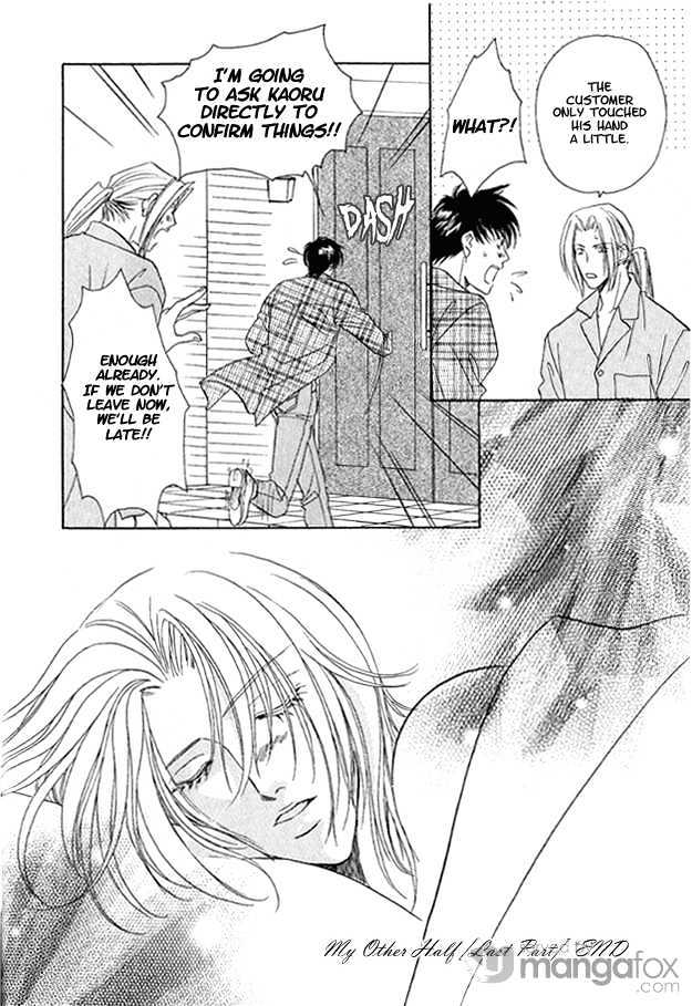 Passion Fruit no Kaori Tsuki Chapter 2.2 page 26 - Vol.02 Chapter 2 : My Other Half [ Last Half ]