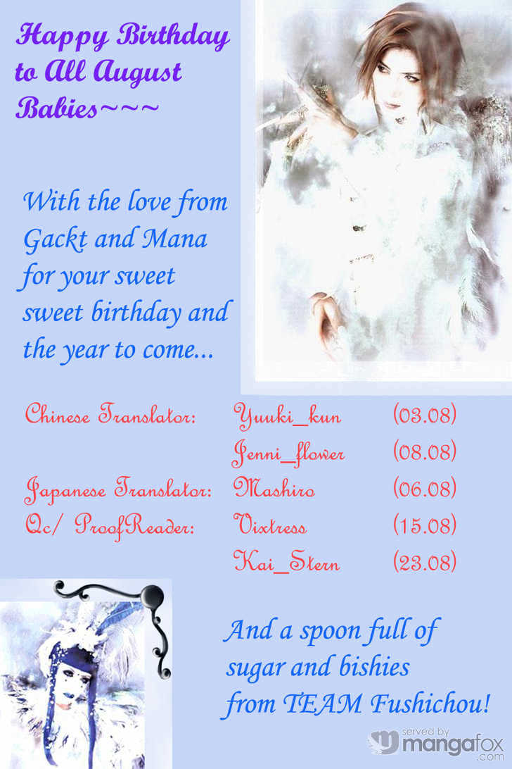 Passion Fruit no Kaori Tsuki Chapter 2.2 page 3 - Vol.02 Chapter 2 : My Other Half [ Last Half ]