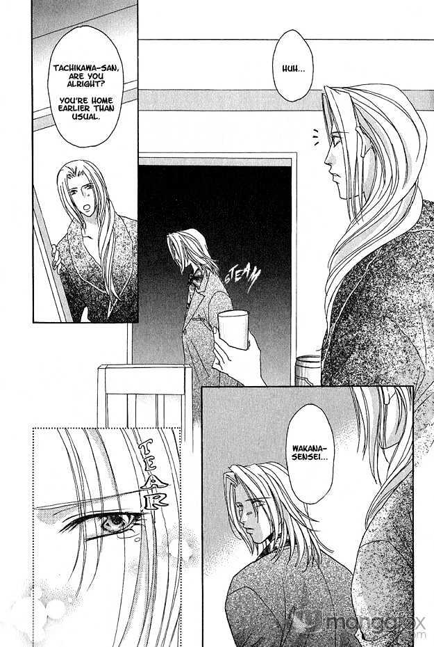 Passion Fruit no Kaori Tsuki Chapter 2.2 page 9 - Vol.02 Chapter 2 : My Other Half [ Last Half ]