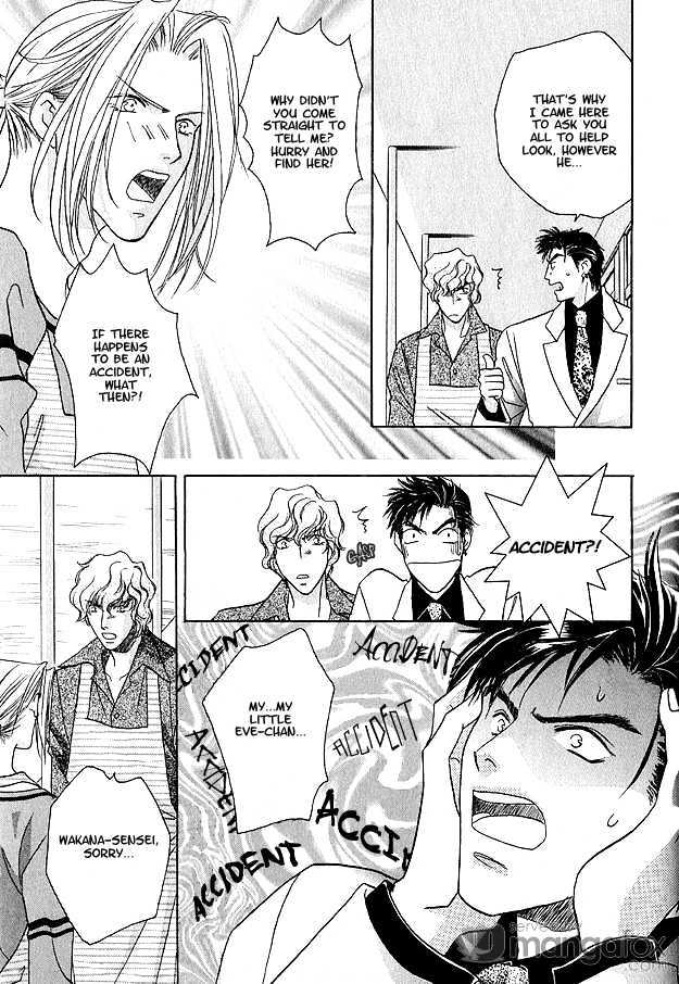 Passion Fruit no Kaori Tsuki Chapter 2.3 page 10 - Vol.02 Chapter 3 : Colorful Flower ~ Flower 1