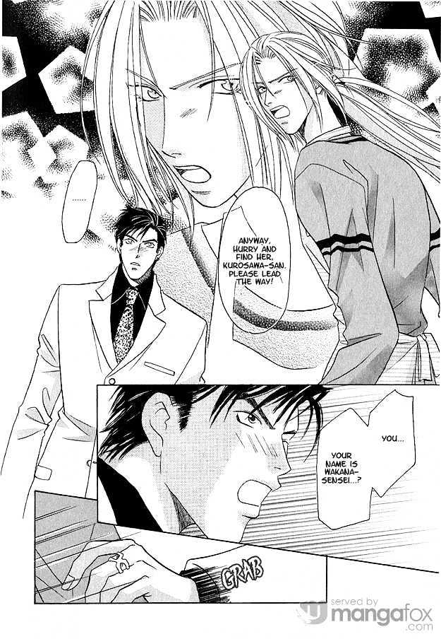 Passion Fruit no Kaori Tsuki Chapter 2.3 page 11 - Vol.02 Chapter 3 : Colorful Flower ~ Flower 1