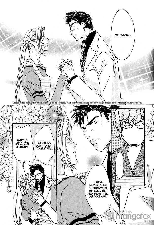Passion Fruit no Kaori Tsuki Chapter 2.3 page 12 - Vol.02 Chapter 3 : Colorful Flower ~ Flower 1