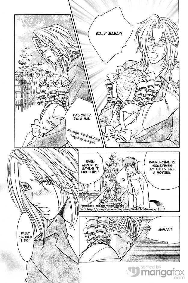 Passion Fruit no Kaori Tsuki Chapter 2.3 page 14 - Vol.02 Chapter 3 : Colorful Flower ~ Flower 1