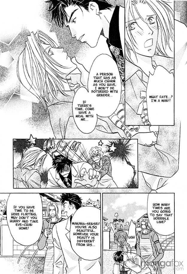 Passion Fruit no Kaori Tsuki Chapter 2.3 page 18 - Vol.02 Chapter 3 : Colorful Flower ~ Flower 1