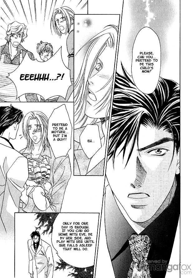 Passion Fruit no Kaori Tsuki Chapter 2.3 page 22 - Vol.02 Chapter 3 : Colorful Flower ~ Flower 1
