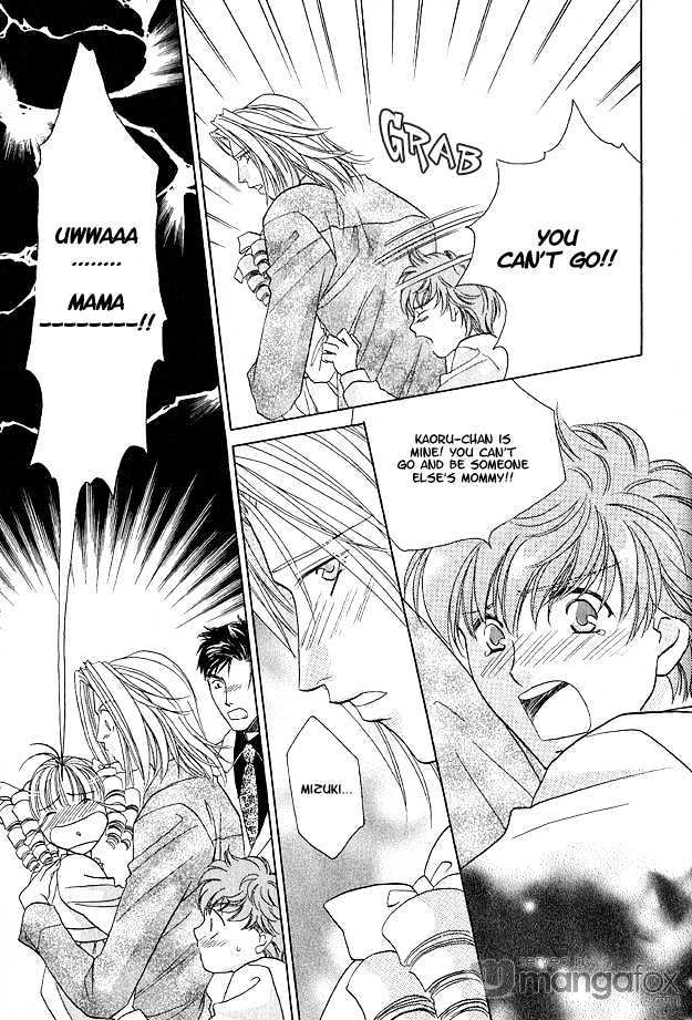 Passion Fruit no Kaori Tsuki Chapter 2.3 page 24 - Vol.02 Chapter 3 : Colorful Flower ~ Flower 1