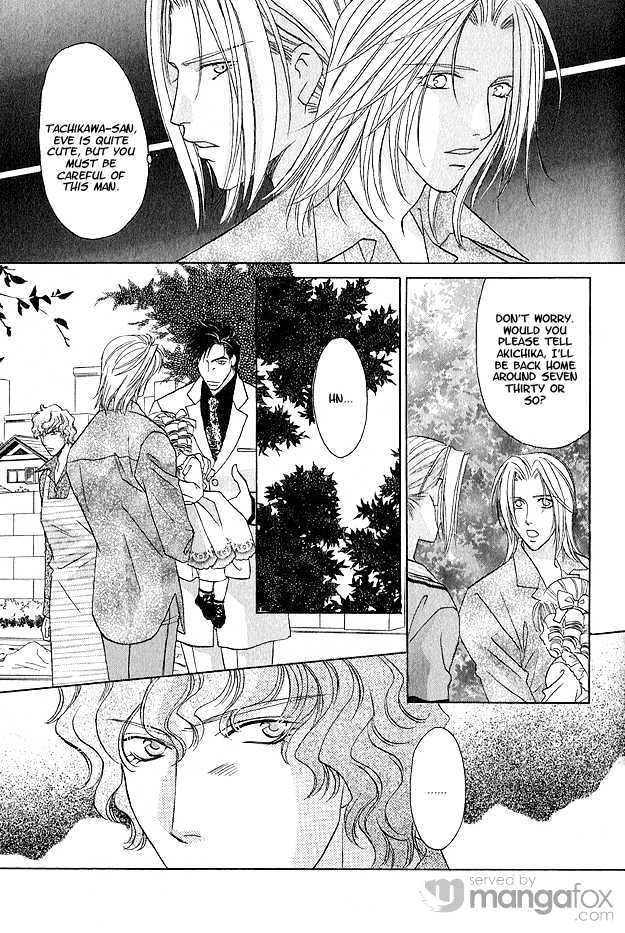 Passion Fruit no Kaori Tsuki Chapter 2.3 page 26 - Vol.02 Chapter 3 : Colorful Flower ~ Flower 1
