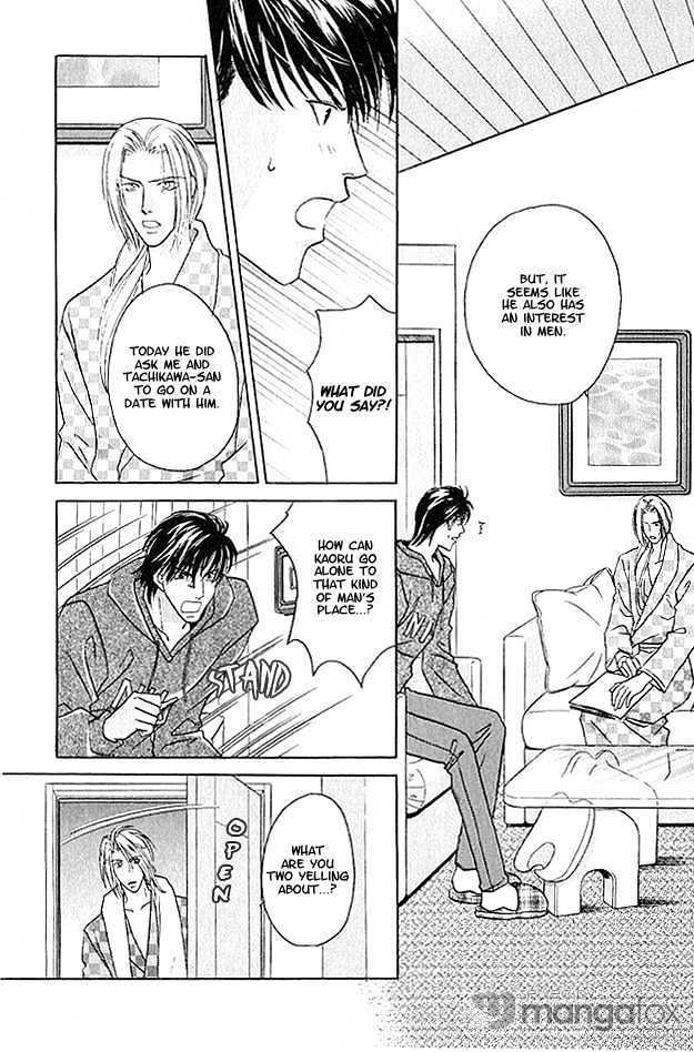 Passion Fruit no Kaori Tsuki Chapter 2.3 page 28 - Vol.02 Chapter 3 : Colorful Flower ~ Flower 1