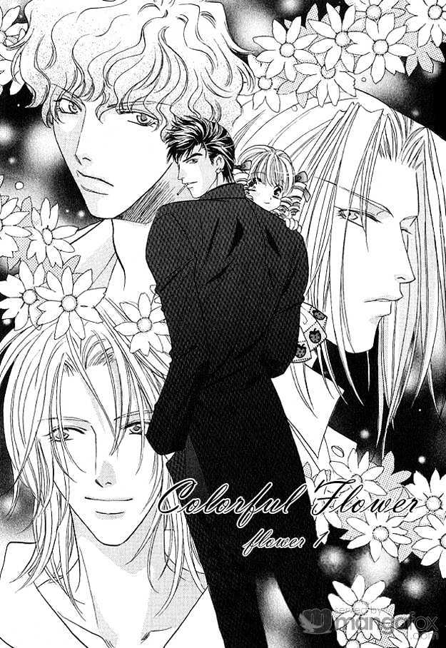 Passion Fruit no Kaori Tsuki Chapter 2.3 page 6 - Vol.02 Chapter 3 : Colorful Flower ~ Flower 1