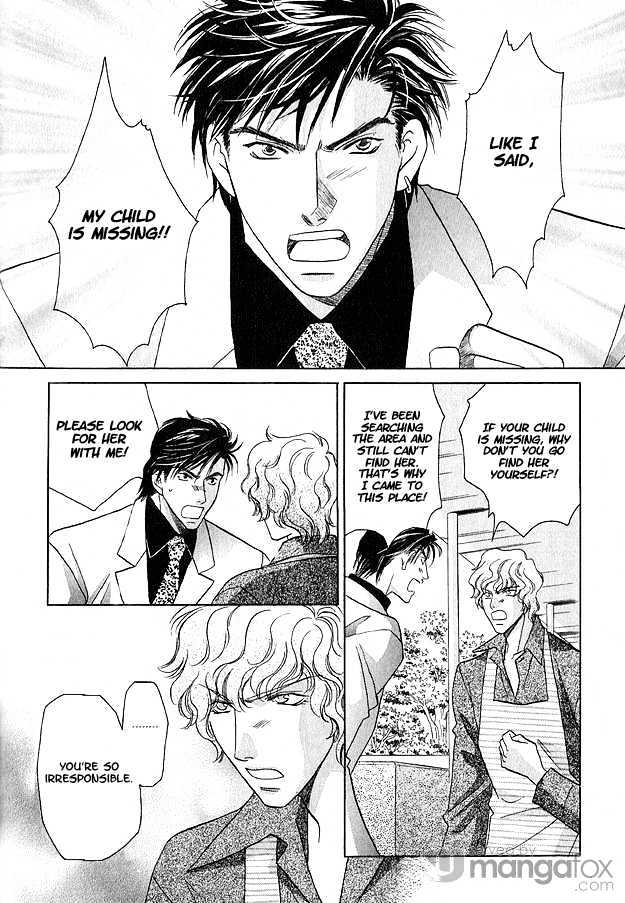 Passion Fruit no Kaori Tsuki Chapter 2.3 page 7 - Vol.02 Chapter 3 : Colorful Flower ~ Flower 1
