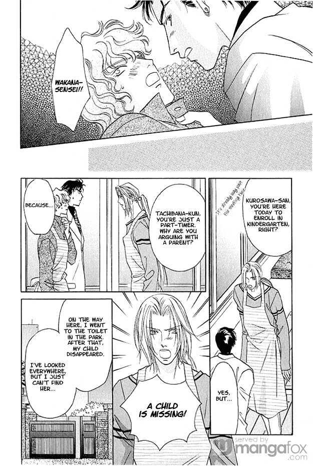 Passion Fruit no Kaori Tsuki Chapter 2.3 page 9 - Vol.02 Chapter 3 : Colorful Flower ~ Flower 1