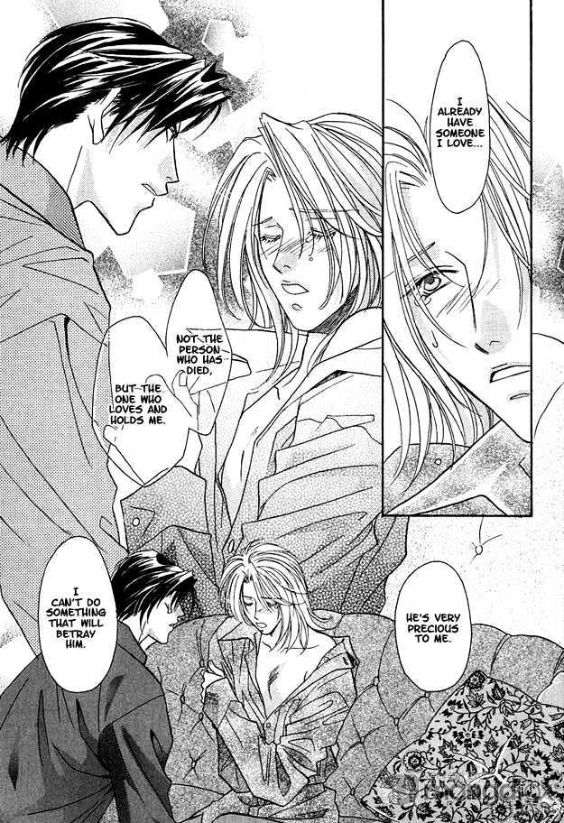 Passion Fruit no Kaori Tsuki Chapter 2.4 page 10 - Vol.02 Chapter 4 : Colorful Flower ~ Flower 2