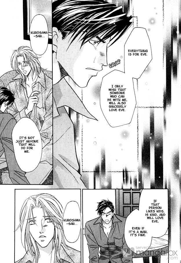 Passion Fruit no Kaori Tsuki Chapter 2.4 page 12 - Vol.02 Chapter 4 : Colorful Flower ~ Flower 2