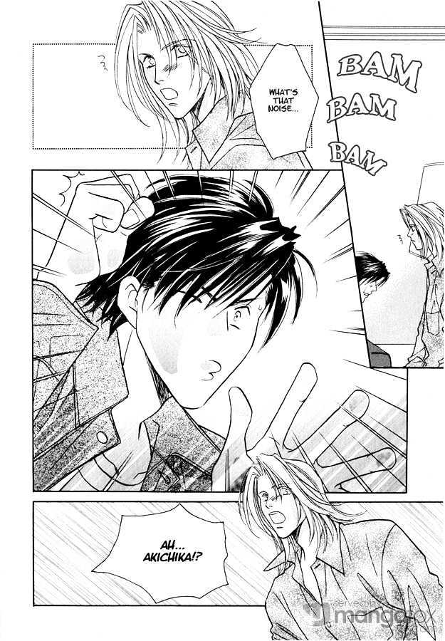 Passion Fruit no Kaori Tsuki Chapter 2.4 page 13 - Vol.02 Chapter 4 : Colorful Flower ~ Flower 2