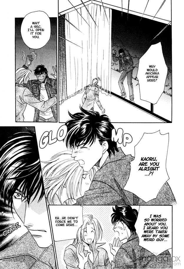Passion Fruit no Kaori Tsuki Chapter 2.4 page 14 - Vol.02 Chapter 4 : Colorful Flower ~ Flower 2