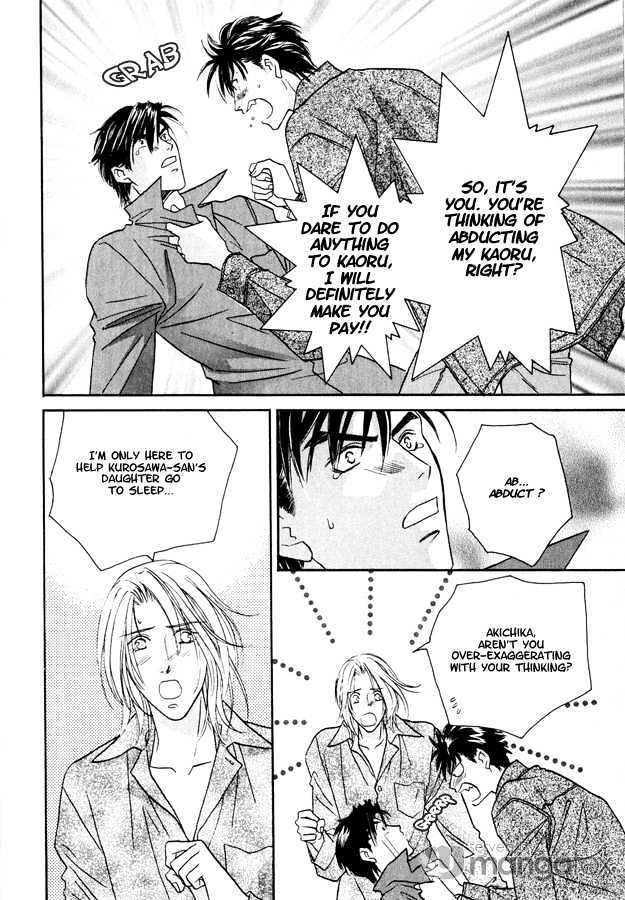 Passion Fruit no Kaori Tsuki Chapter 2.4 page 15 - Vol.02 Chapter 4 : Colorful Flower ~ Flower 2