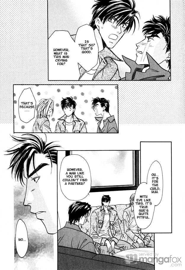Passion Fruit no Kaori Tsuki Chapter 2.4 page 16 - Vol.02 Chapter 4 : Colorful Flower ~ Flower 2