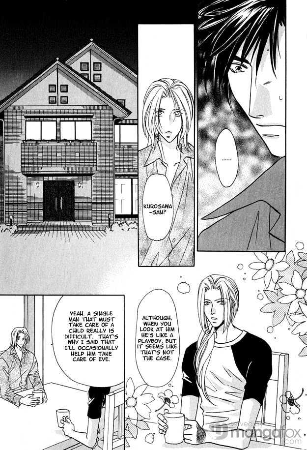 Passion Fruit no Kaori Tsuki Chapter 2.4 page 18 - Vol.02 Chapter 4 : Colorful Flower ~ Flower 2