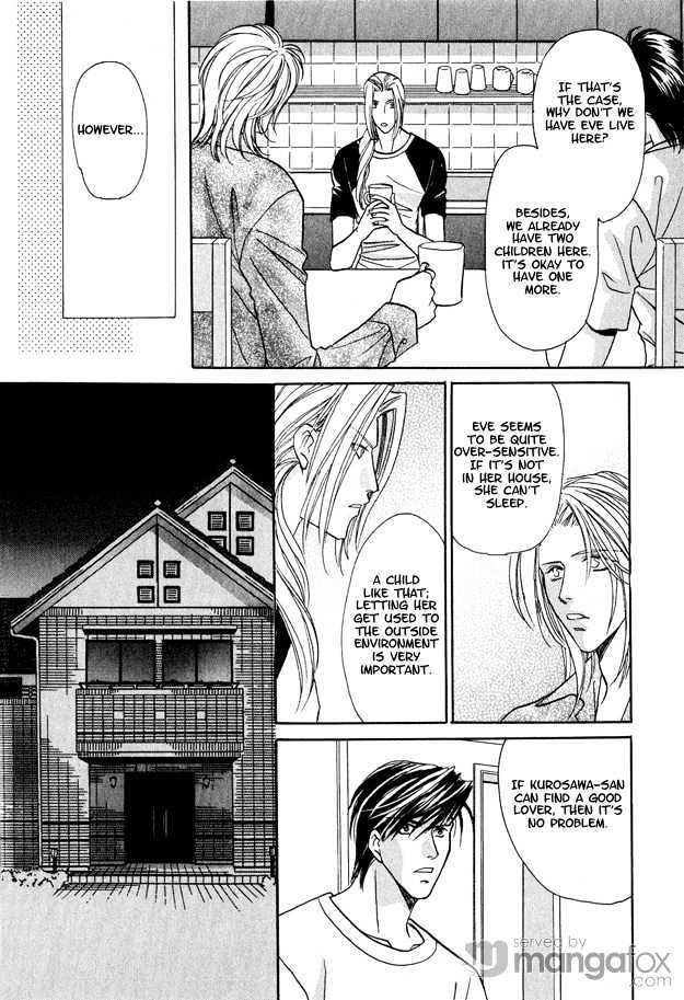 Passion Fruit no Kaori Tsuki Chapter 2.4 page 19 - Vol.02 Chapter 4 : Colorful Flower ~ Flower 2