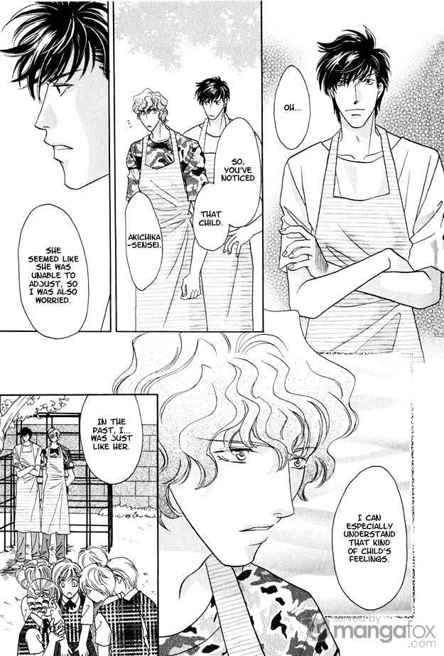 Passion Fruit no Kaori Tsuki Chapter 2.4 page 24 - Vol.02 Chapter 4 : Colorful Flower ~ Flower 2
