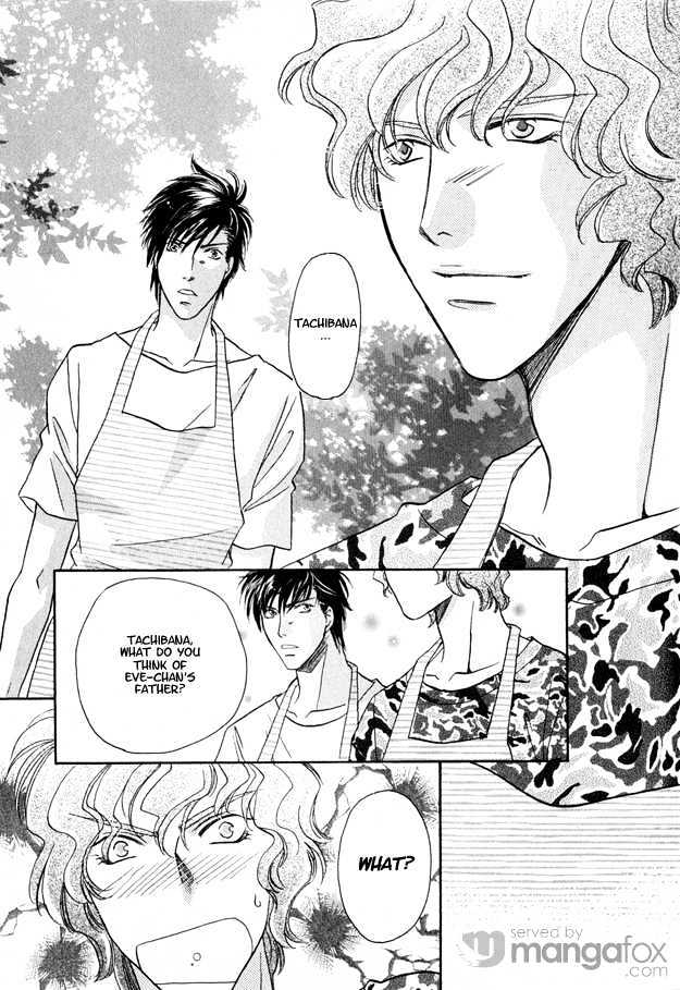 Passion Fruit no Kaori Tsuki Chapter 2.4 page 26 - Vol.02 Chapter 4 : Colorful Flower ~ Flower 2