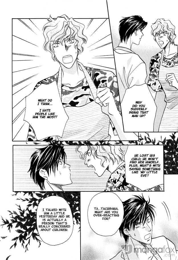 Passion Fruit no Kaori Tsuki Chapter 2.4 page 27 - Vol.02 Chapter 4 : Colorful Flower ~ Flower 2