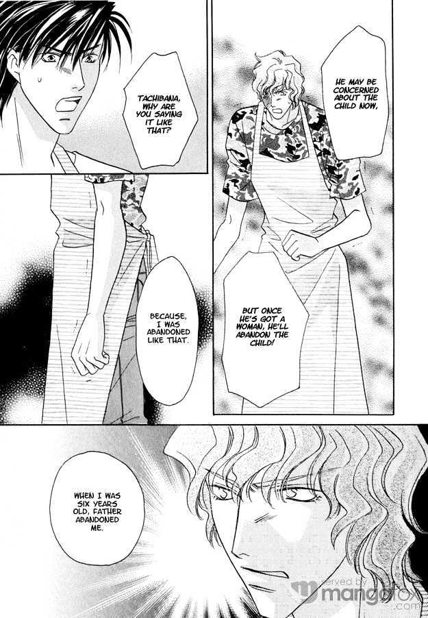 Passion Fruit no Kaori Tsuki Chapter 2.4 page 28 - Vol.02 Chapter 4 : Colorful Flower ~ Flower 2