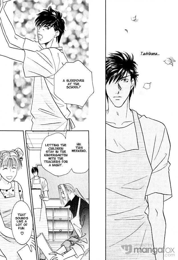 Passion Fruit no Kaori Tsuki Chapter 2.4 page 30 - Vol.02 Chapter 4 : Colorful Flower ~ Flower 2