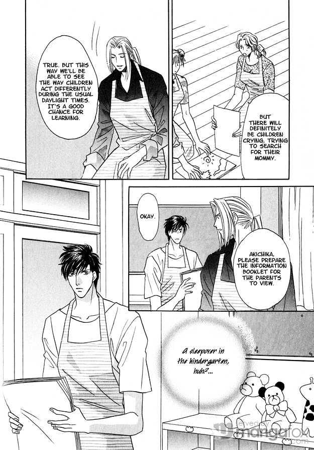 Passion Fruit no Kaori Tsuki Chapter 2.4 page 31 - Vol.02 Chapter 4 : Colorful Flower ~ Flower 2
