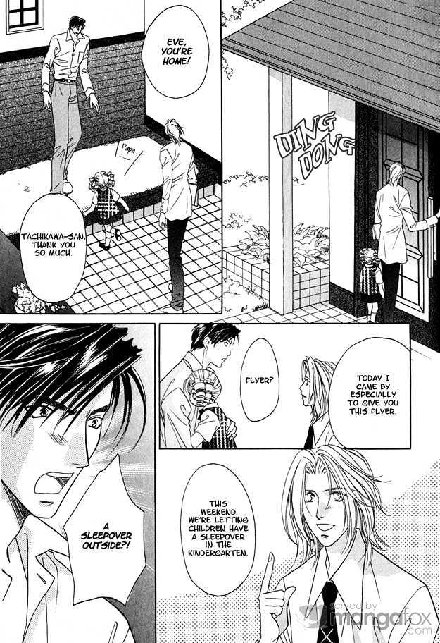 Passion Fruit no Kaori Tsuki Chapter 2.4 page 32 - Vol.02 Chapter 4 : Colorful Flower ~ Flower 2