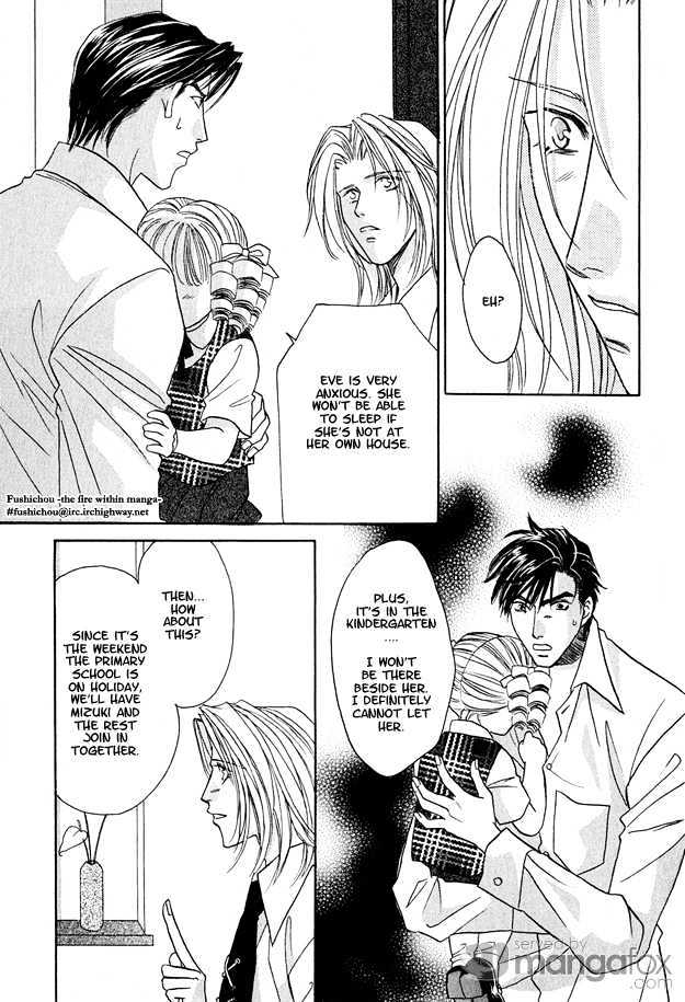 Passion Fruit no Kaori Tsuki Chapter 2.4 page 34 - Vol.02 Chapter 4 : Colorful Flower ~ Flower 2