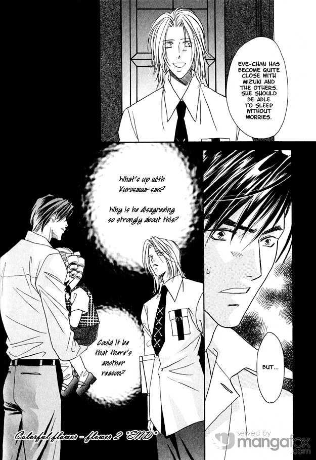 Passion Fruit no Kaori Tsuki Chapter 2.4 page 35 - Vol.02 Chapter 4 : Colorful Flower ~ Flower 2