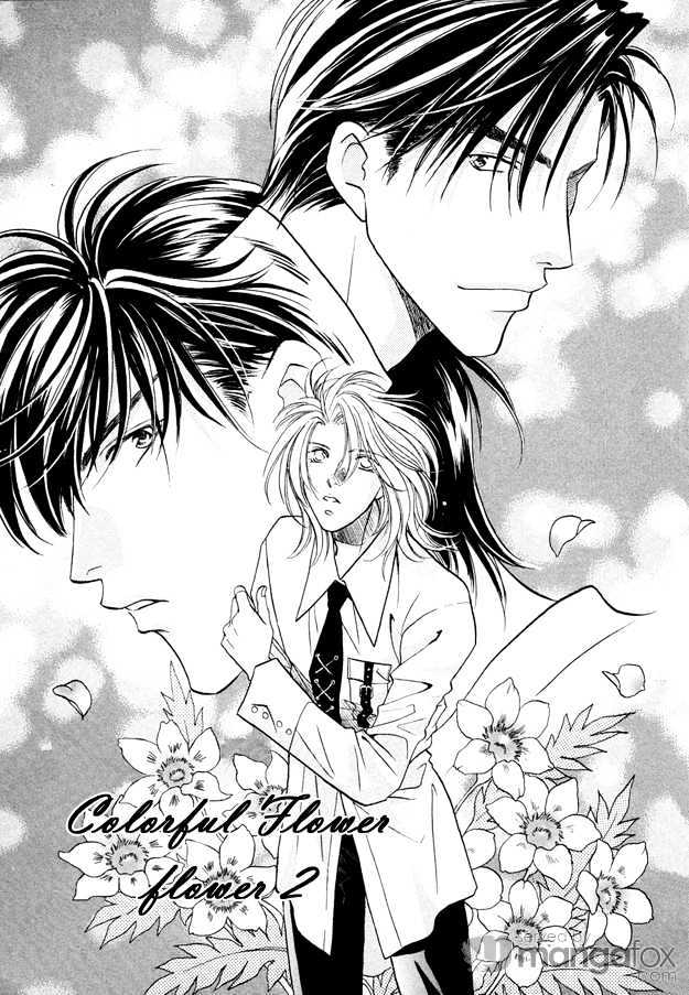 Passion Fruit no Kaori Tsuki Chapter 2.4 page 4 - Vol.02 Chapter 4 : Colorful Flower ~ Flower 2